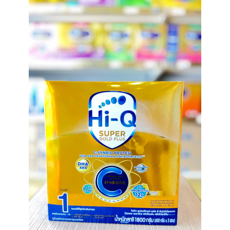 Exp.10/06/2025 นมผง ไฮคิว ซูเปอร์โกลด์ พลัส ซี Hi-Q Super Gold Plus C สูตร1 ขนาด 1800 กรัม