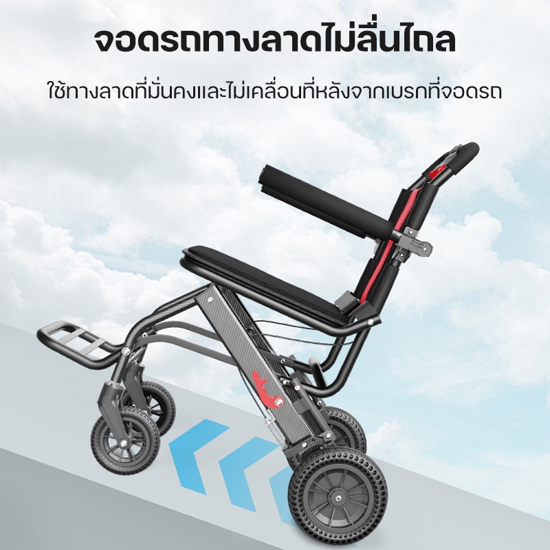 วีลแชร์พับได้ น้ำหนักเบาท่อเหล็กหนาสกู๊ตเตอร์ผู้สูงอายุรถเข็นแบบพกพา สามารถใส่ขึ้นเครื่องบินได้ ไม่จำเป็นต้องติดตั้ง - รูปที่ 6