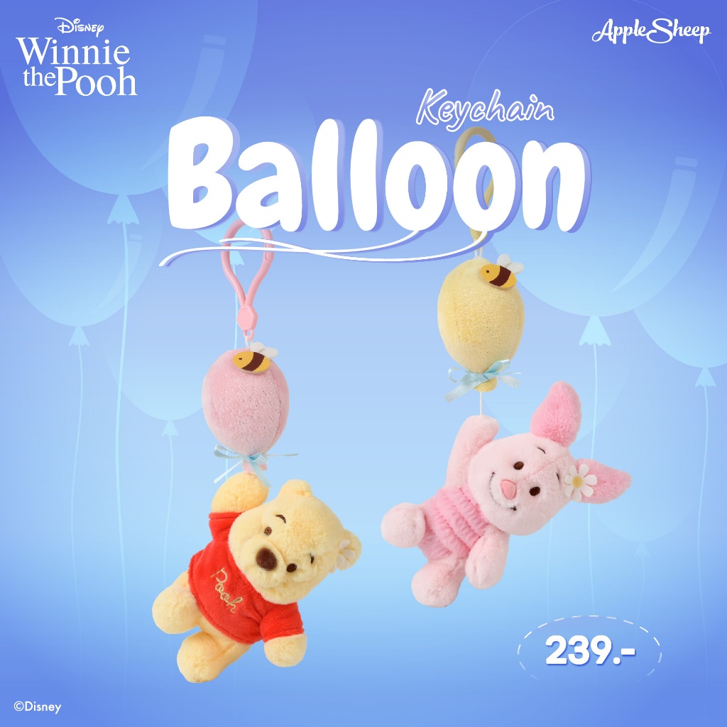 [Balloon Keychain] จี้พวงกุญแจตุ๊กตา Pooh / Piglet พวงกุญแจ หมีพูห์ พิกเล็ท สำหรับห้อยตกแต่งกระเป๋า ลิขสิทธิ์แท้ Disney