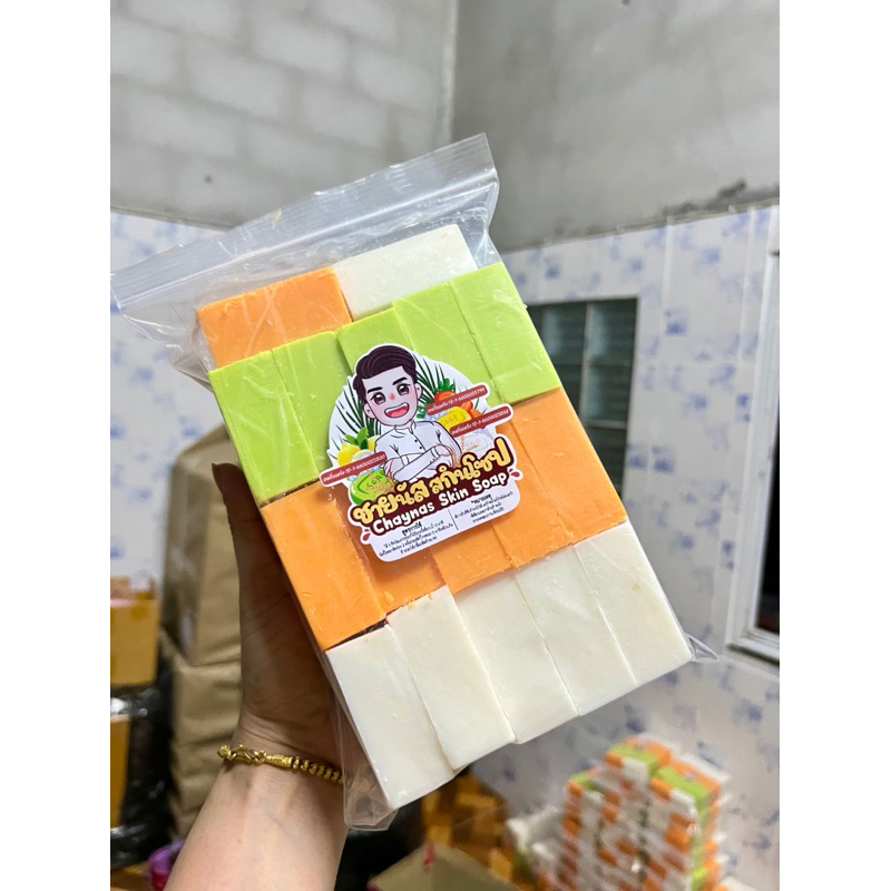 CHAYNAS SKIN SOAP สบู่ชายนัส 17ก้อน 1.3กก. แถมตีฟอง 1ใบ