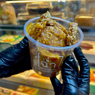 ข้าวแต๋นน้ำแตงโม(ฉ่ำ)200กรัม