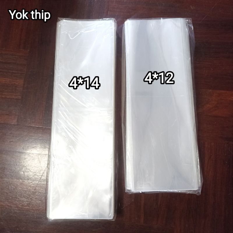 ถุงแก้ว 1กิโล ขนาด4*14"/4*12"นิ้ว ถุงใส ถุงแพ็คโบว์นักเรียน ถุงแพ็คของ ถุงแก้วใส ถุงแก้ว ยาวหนา แข็งแรง สะอาดตา ดูดี