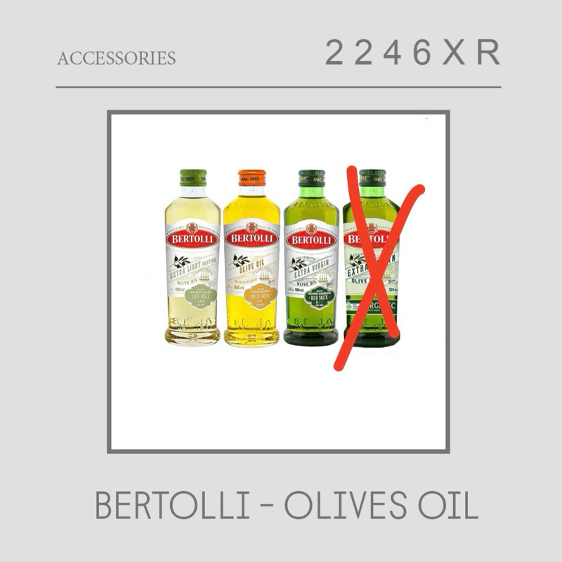 Bertolli Extra Virgin Olive Oil น้ำมันมะกอก สำหรับทำอาหาร