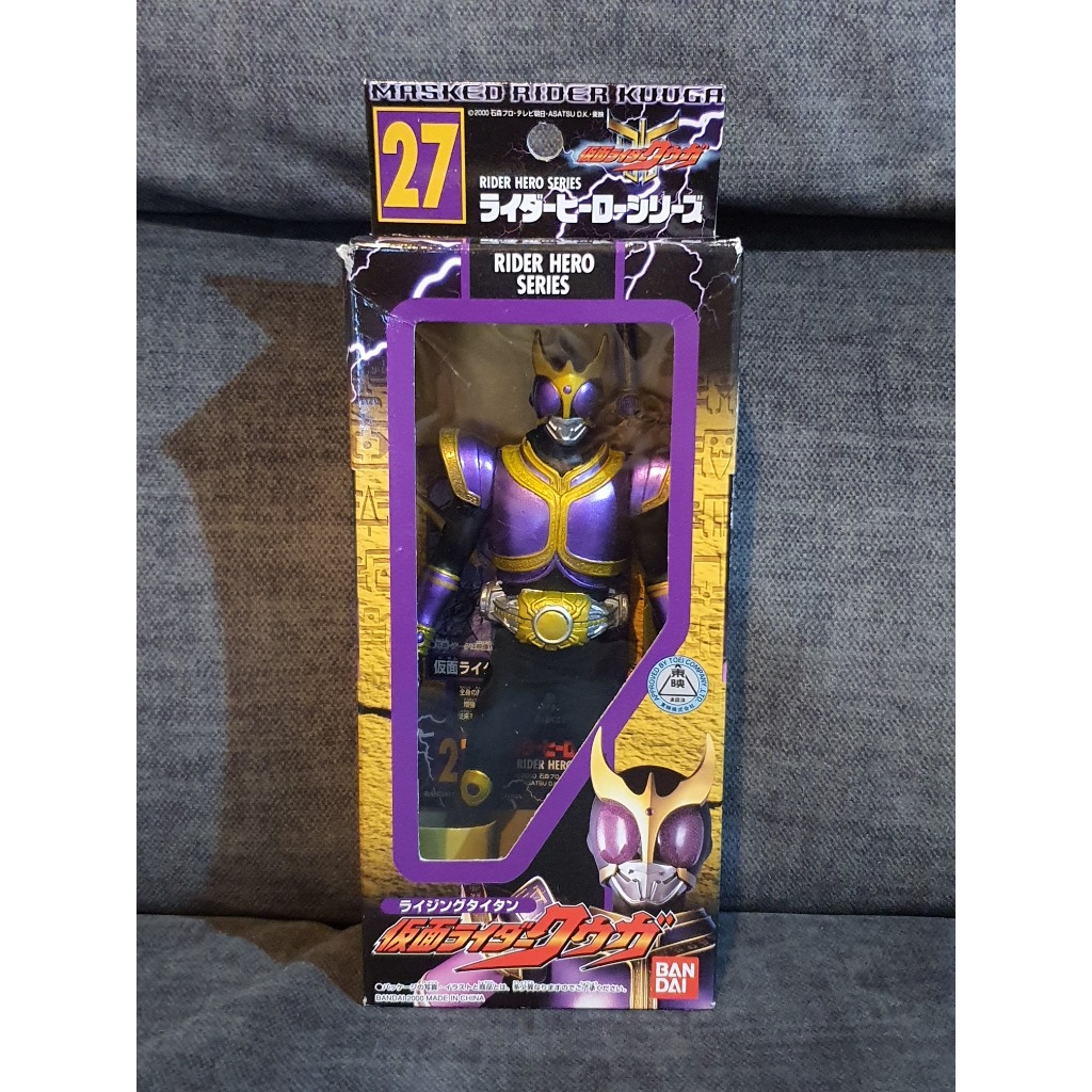 Bandai Kamen Rider Kuuga Rising Titan Form Soft Vinyl ซอฟไรเดอร์คูกะ มาพร้อมอาวุธและป้ายtag