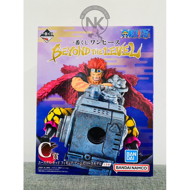 [พร้อมส่ง] โมเดลฟิกเกอร์ One piece กัปตันคิด (Eustass Kid) Ichiban kuji Prize C ลิขสิทธิ์แท้ lot jp🇯