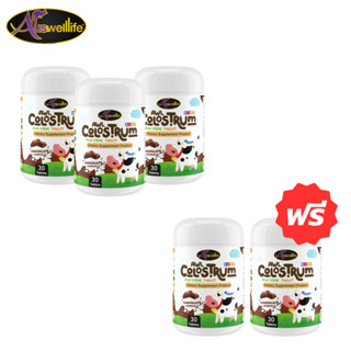 [3 แถม 2] นมเม็ด AWL COLOSTRUM PLUS LYSINE ขนาด 30 เม็ด 3 กร…