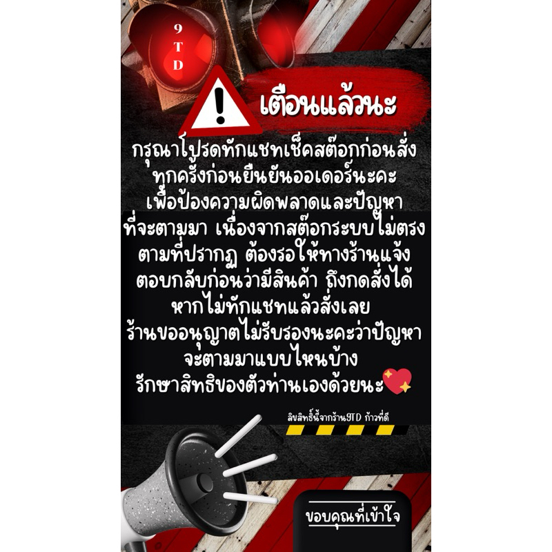 kitepertty รุ่นk766 รองเท้าส้นเข็มสูง 5 นิ้ว สไตล์อีฟแซง  เสริมหน้า 1.5 นิ้ว  หนังเเก้ว สวยเด็ดโดนใจ