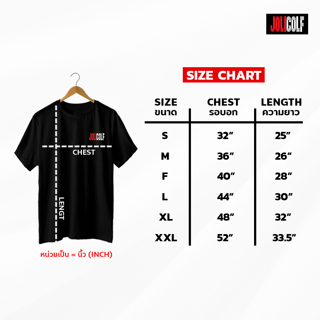 Joligolf เสื้อยืดลายไทย ลายช้าง ลิขสิทธ์แท้ Souvenir T-shirt ของฝากต่างชาติ No.925 - รูปที่ 5