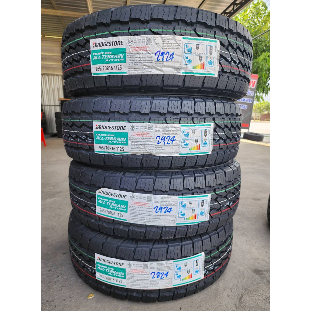 🔴 ยาง "#บริดจสโตน" Bridgestone Dueler All-Terrain AT002 265/70R16 *** ยางใหม่ ปี 24 ***