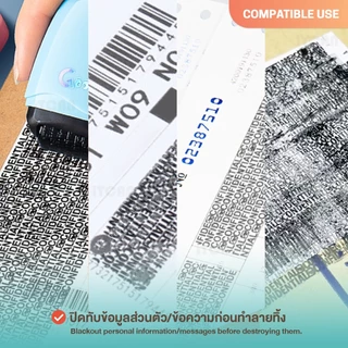 Gooyin ลูกกลิ้งปิดข้อความ ปิดที่อยู่ ลูกกลิ้งปิดข้อมูล ซ่อนข้อความ เติมหมึกได้ ปิดข้อความ