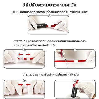 เชือกนักมวย เชือกกระโดด เชือกหนาขึ้น มีก้อนเหล็กในนั้น weight jump rope weight training speed rope