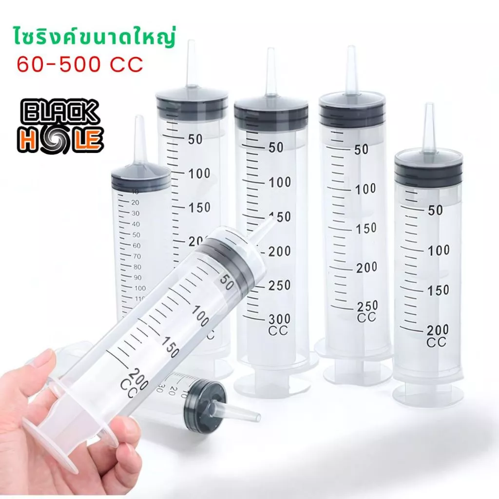หลอดฉีดยาพลาสติกเครื่องให้อาหารสัตว์เลี้ยงสารอาหารแบบโปร่งใสสำหรับสัตว์เลี้ยงสุนัขแมวปริมาณ60-500 cc
