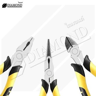 Diamond คีมตัดลวด 6 นิ้ว คีมช่างไฟ คีม คีมปากแหลม คีมเข้ คีมปากตัด ชุดคีม คีมโซโล