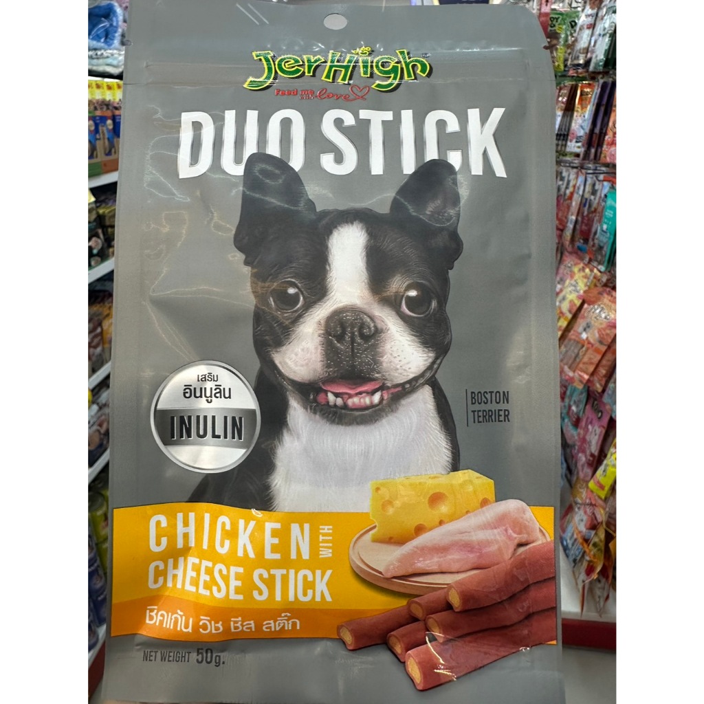 Jerhigh Duo Stick - Chicken with Cheese Stick 50g.
