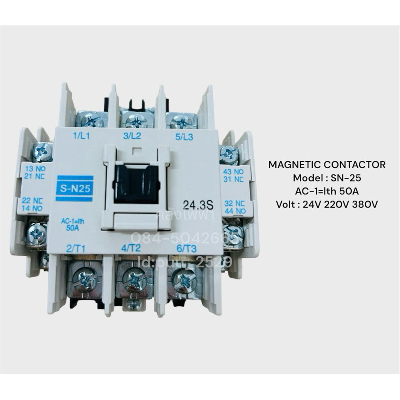 SN-25 Magnetic Contactor