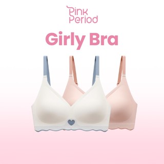 Pink Period เจลลี่บรา ดันทรง เสื้อชั้นใน สีทูโทนลายหัวใจ น่า…