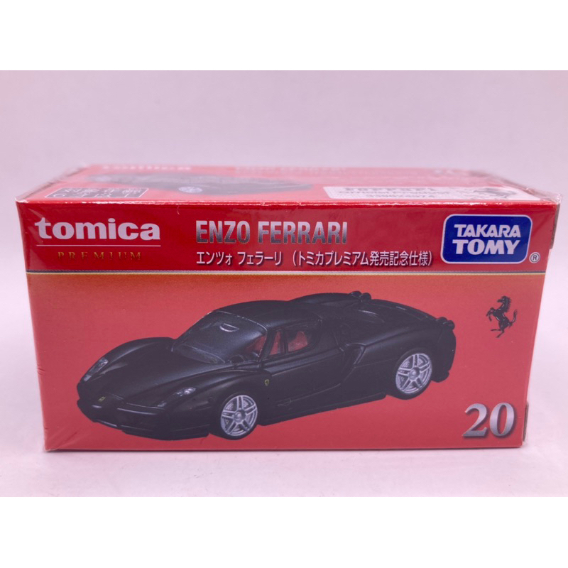 (20) Tomica ENZO Ferrari
