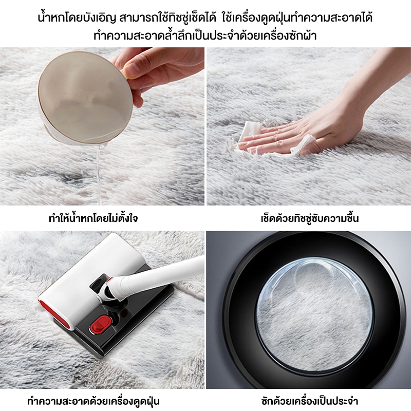 BONAS พรม พรมปู พรมปูพื้นห้องนอน พรมปูพื้น 80X120CM พรมขนนุ่ พรมผืนใหญ่ แผ่นรองพื้น ขนนุ่ม ตกแต่งสวย มีหลายขนาด COD - รูปที่ 5