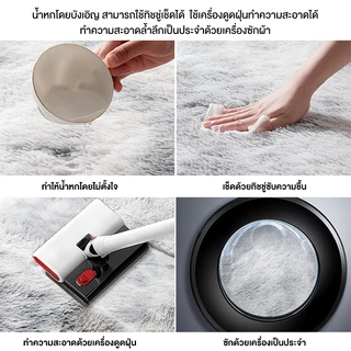 BONAS พรม พรมปู พรมปูพื้นห้องนอน พรมปูพื้น 80X120CM พรมขนนุ่ พรมผืนใหญ่ แผ่นรองพื้น ขนนุ่ม ตกแต่งสวย มีหลายขนาด COD