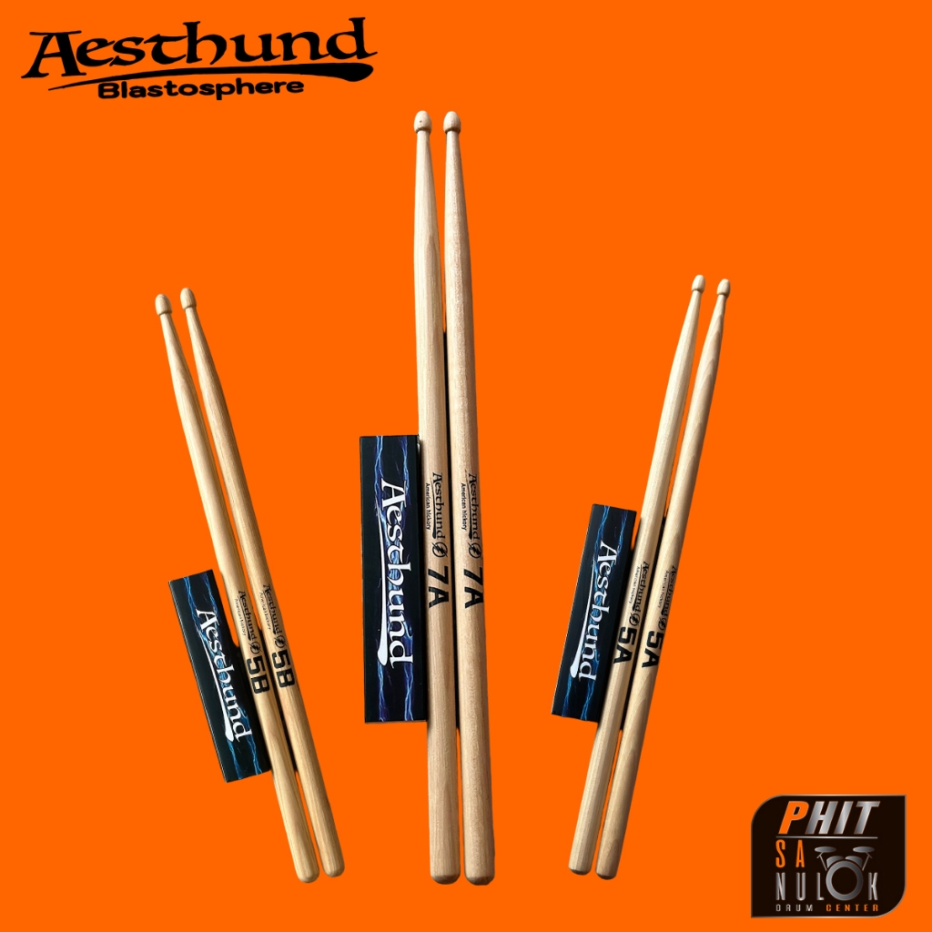 ไม้กลอง Aesthund american hickory ไม้กลองชุด เอสตั้น 5A 5B 7A