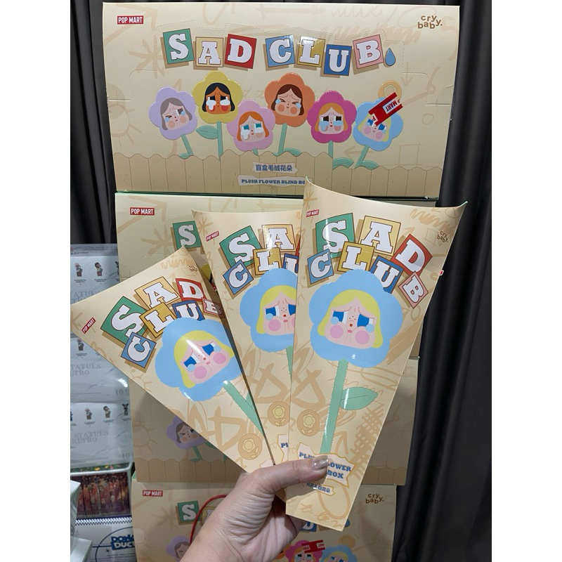 พร้อมส่งจากไทย CRYBABY Sad Club Series-Plush Flower ดอกไม้ครายเบบี้แบบ1สุ่มของแท้100%
