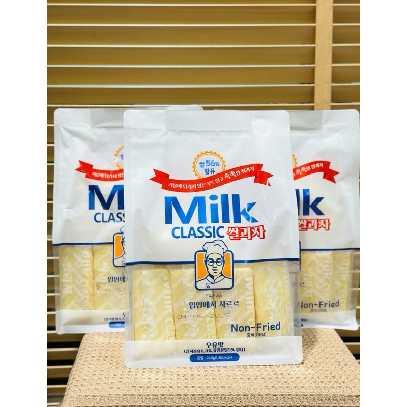 [พร้อมส่ง] Milk Classicแครกเกอร์ข้าว 240g (1,360kcal) l Non Fried l lot นี้หมดอายุ 19/08/2025