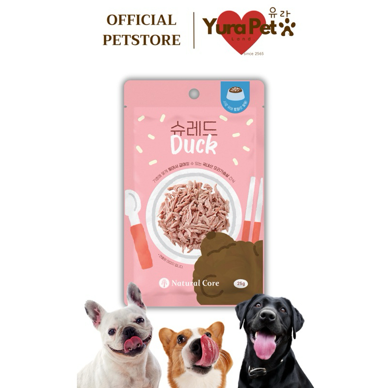 2 แถม 1 Natural Core Topper Duck Breast 100% เนื้ออกเป็ด ฉีกเป็นชิ้น สำหรับโรยหน้า อาหารสุนัข นำเข้าจากเกาหลี