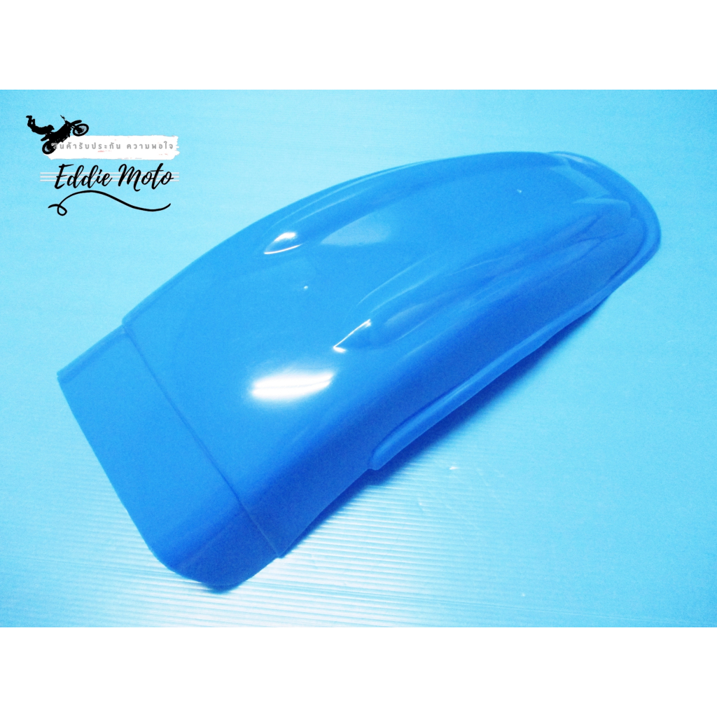 REAR FENDER PLASTIC BLUE For SUZUKI RM100 RM125 RM250 RM400 2610RMW // บังโคลนหลัง พลาสติก สีน้ำเงิน