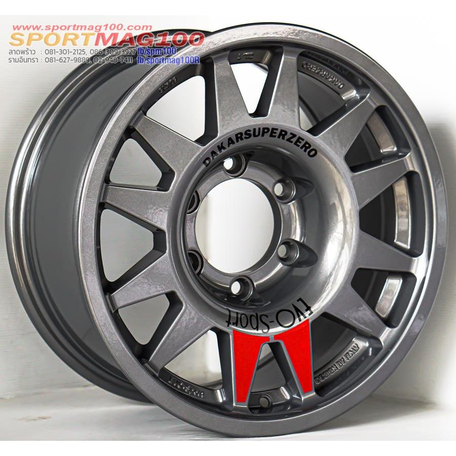 ล้อแม็กซ์ Kspeed EVO Cross สีแลมโบ 8-16นื้ว 6รู139 ET10 [21405]