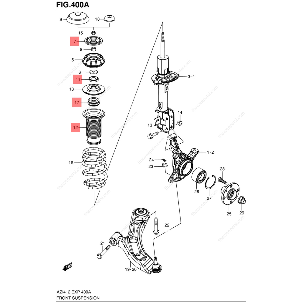 แท้ศูนย์ ชุดเปลี่ยนโช๊คอัพหน้า Suzuki Ertiga ปี 13-18 AVI414 กันฝุ่นโช้ค กระแทกโ
