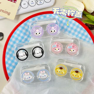 ตลับใส่คอนแทคเลนส์ ลายกาตูนน่ารัก พร้อมอุปกรณ์(ตัวคีบ+ตัวดูด)