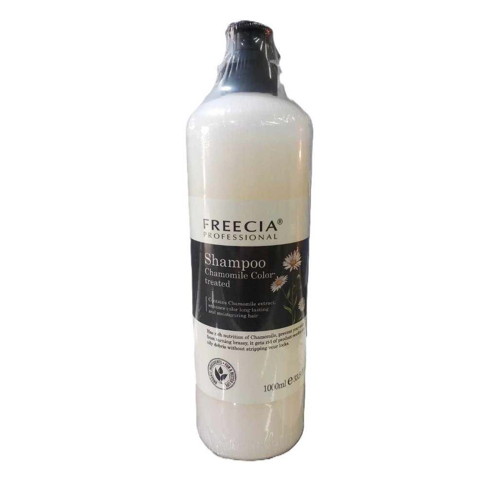 Freecia Shampoo,Freecia hair mask แชมพูฟรีเซีย1000ml,ทรีทเม้นท์800ml บำรุงผมแห้งเสีย