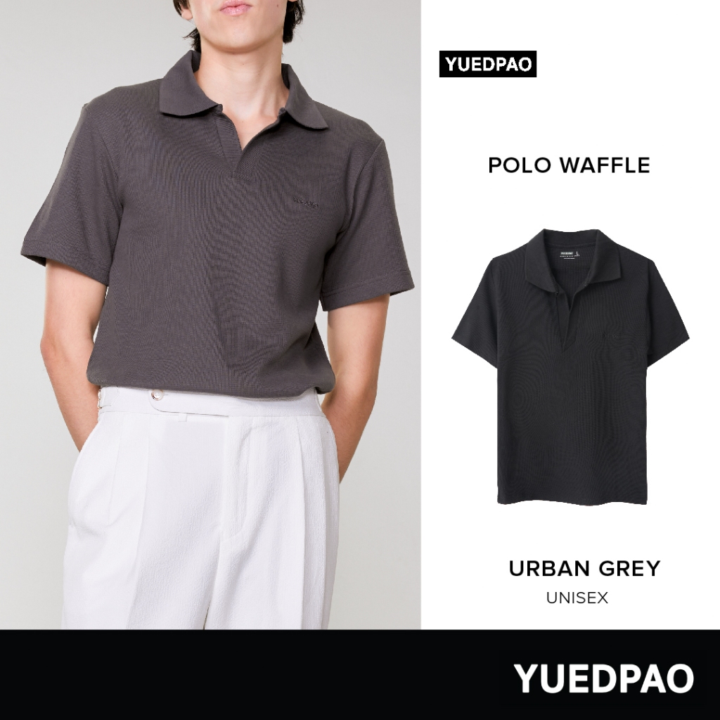 Yuedpao Polo Waffle ผ้าหนาทรงสวย ยับยากรีดง่าย เสื้อยืดเปล่า เสื้อโปโล สี Urban Grey
