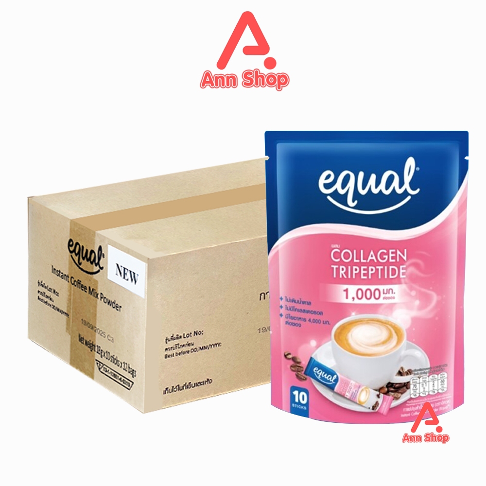 Equal Coffee Collagen 10 Sticks อิควล กาแฟปรุงสำเร็จรูป ผสมคอลลาเจน ห่อละ 10 ซอง [12 ห่อ/1 ลัง] CC 2101 กาแฟปรุงสำเร็จ