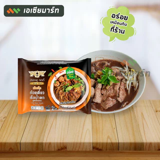 มังกรคู่ เรดดี้ เส้นเล็ก ก๋วยเตี๋ยวเรือน้ำตก 85 ก. (แพ็ค 4 ซอง)