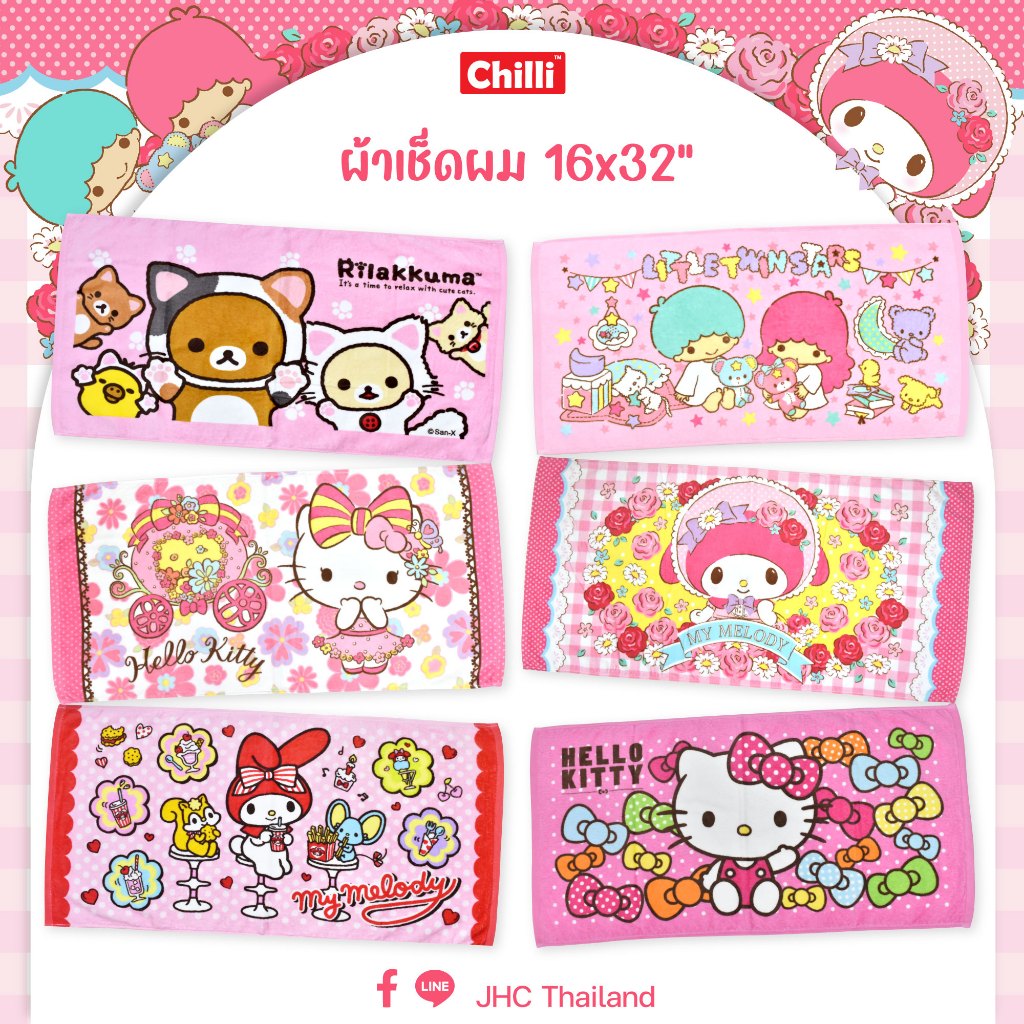 ของแท้ 100%  ผ้าขนหนู Sanrio Doraemon  One Piece Snoopy ขนาด 16x32นิ้ว (ผ้าเช็ดผม) รวมลาย