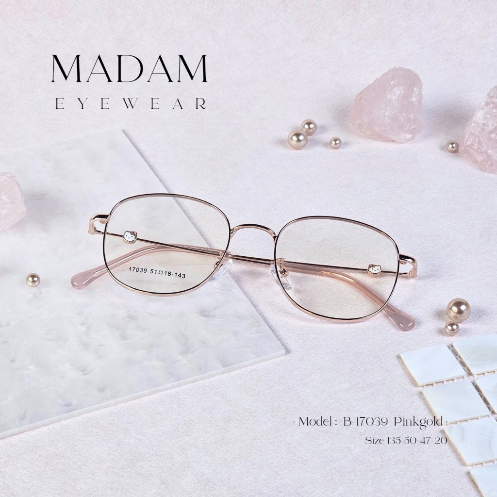 (พร้อมส่ง) กรอบแว่นตาทรงเหลี่ยม วัสดุไทาทาเนียม เลนส์สั่งตัดใหม่ สายตา/กรองแสง (รุ่นB17039)