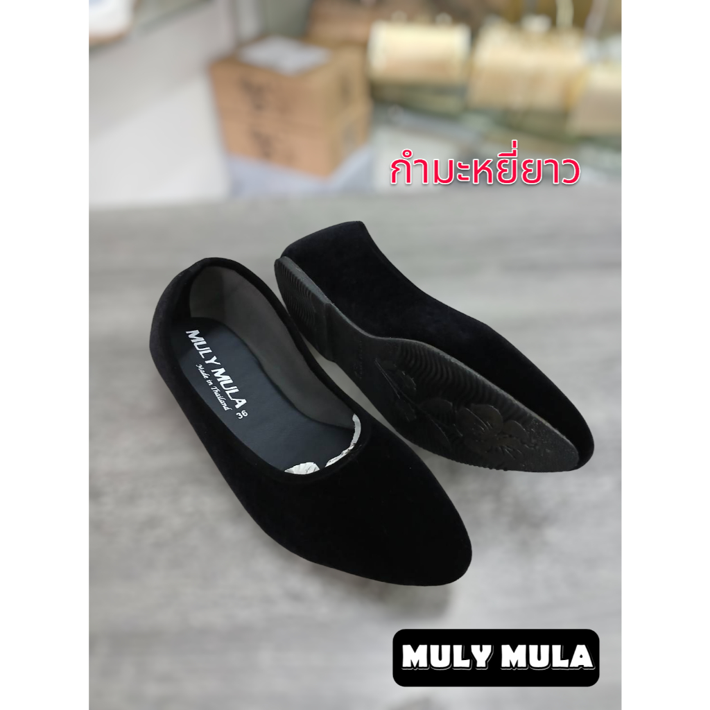 🥿รองเท้าคัทชู MULY MULA หัวแหลม ส้นแบน ส้นเตี้ย ไซส์พิเศษ ไซส์ใหญ่ งานสวย ใส่สบาย ไซส์ 36-44 ,019