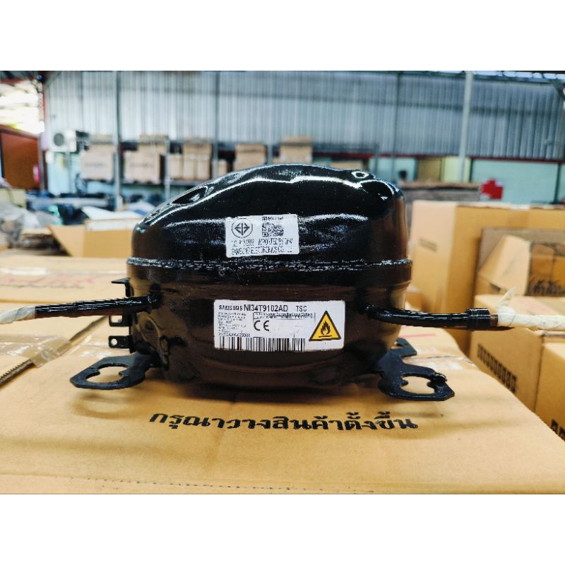 คอมตู้เย็นอินเวอร์เตอร์(คอมถอด) ยี่ห้อ samsung รุ่น NI34T9102AD TSC น้ำยา R600a ระบบinverter