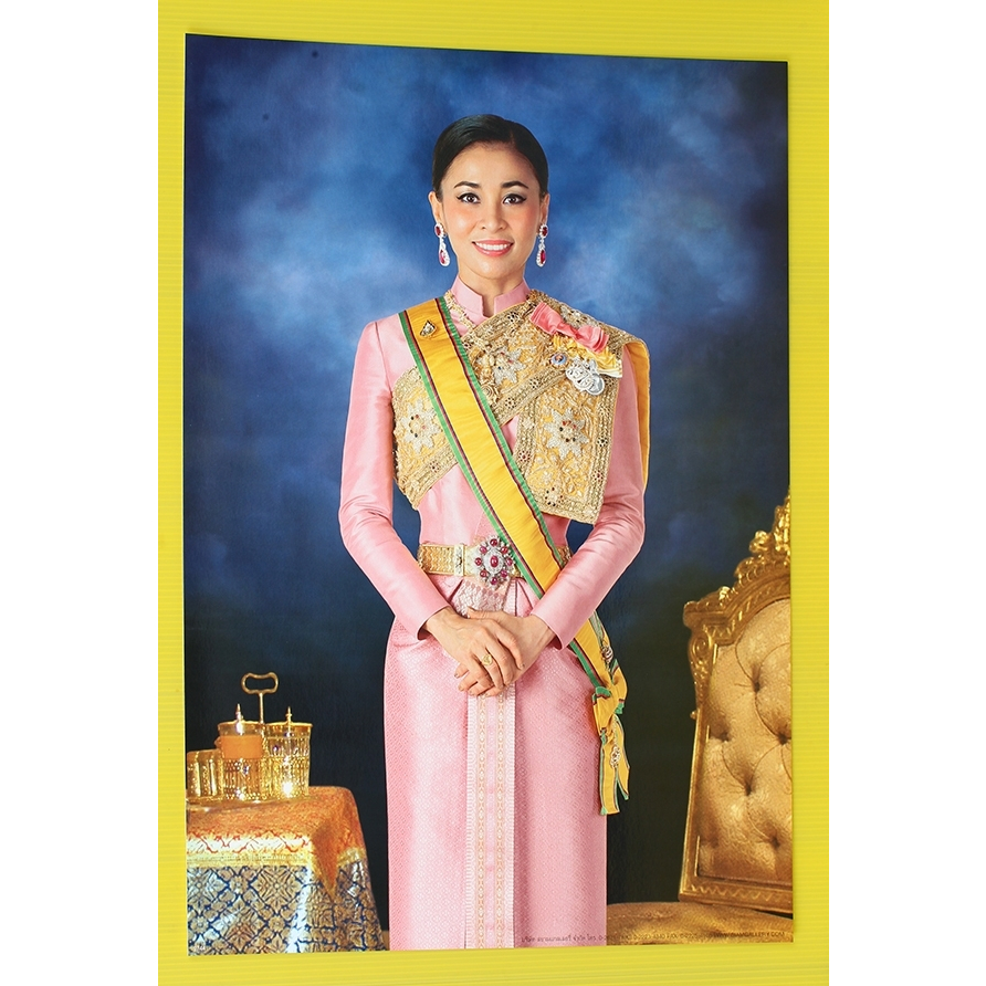 ภาพโปสเตอร์สมเด็จพระนางเจ้าสุทิดาฯบรมราชินี ขนาด 15×21"นิ้ว/👉38.1×53.3เซนติเมตร
