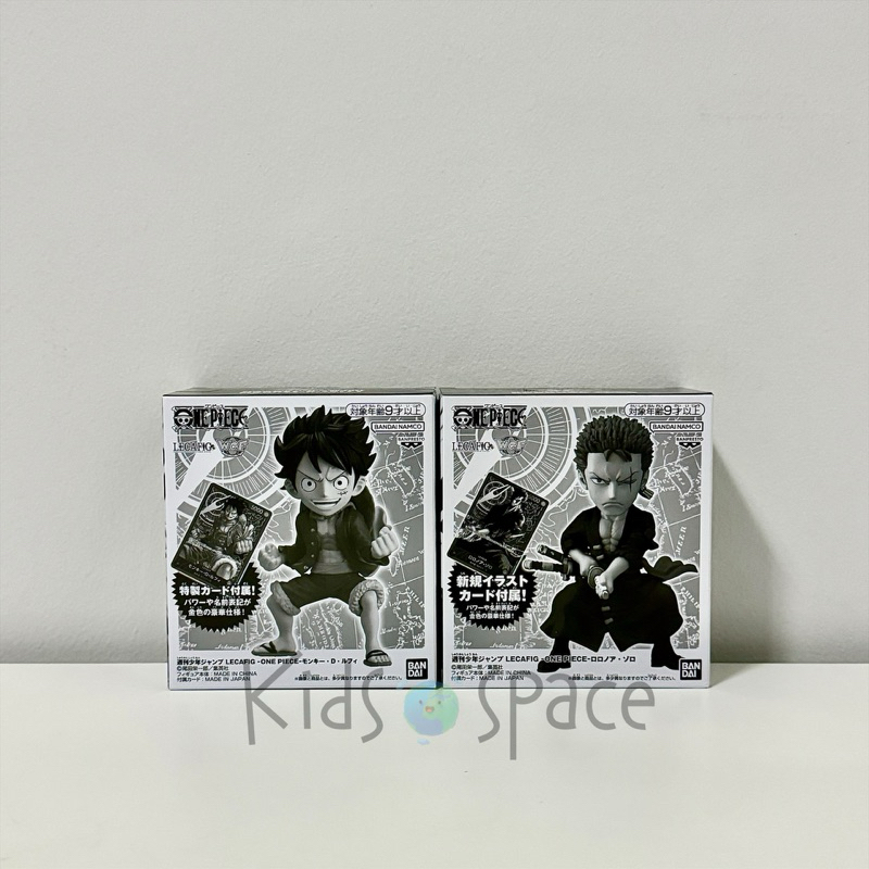 พร้อมส่ง "WCF" LECAFIG One Piece : CARD-GAME ของแท้ Japan แมวทอง