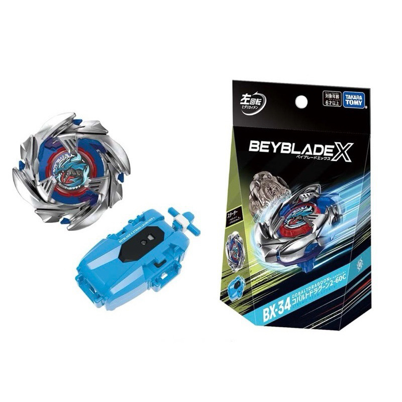 Takara Tomy เบย์เบลด Beyblade BX-34 Starter Cobalt Dragoon 2-60Cแท้100%lotไทย