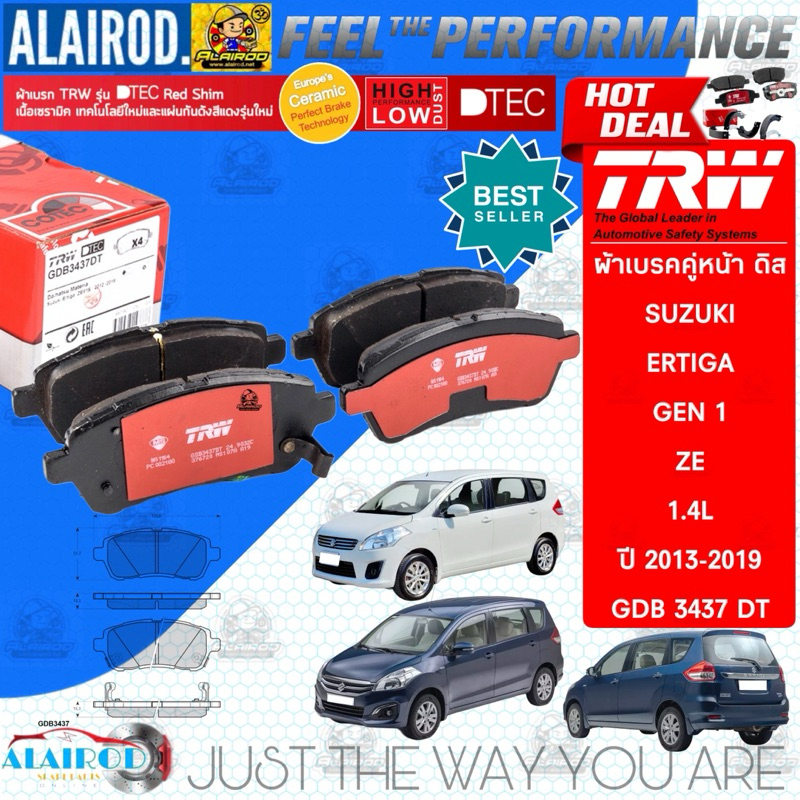 TRW ตัว TOP DTEC ผ้าเบรคหน้า SUZUKI ERTIGA gen 1 ปี 2013-2018   GDB 7836 DT