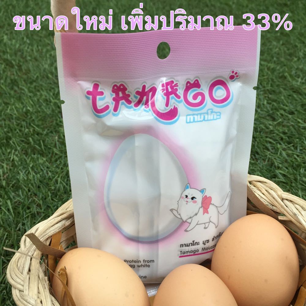 Tamago ทามาโกะ ขนาดใหม่ เพิ่มปริมาณขึ้น 33% ขนมแมวเลีย เพื่อสุขภาพ อร่อยปลอดโรค (1 แพ็คมี 6 ซองเล็ก)