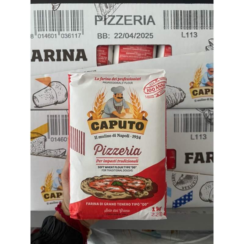 Flour Caputo 00 for pizza 1 kgแป้งคาปูโต้ 00 สำหรับพิซซ่า 1กก