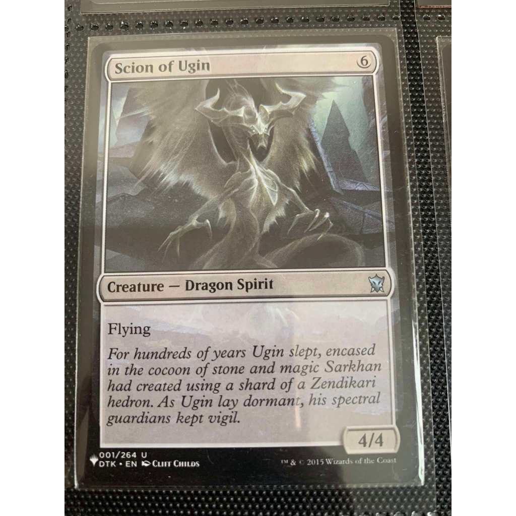 MTG Mystery Booster/The List: Scion of Ugin