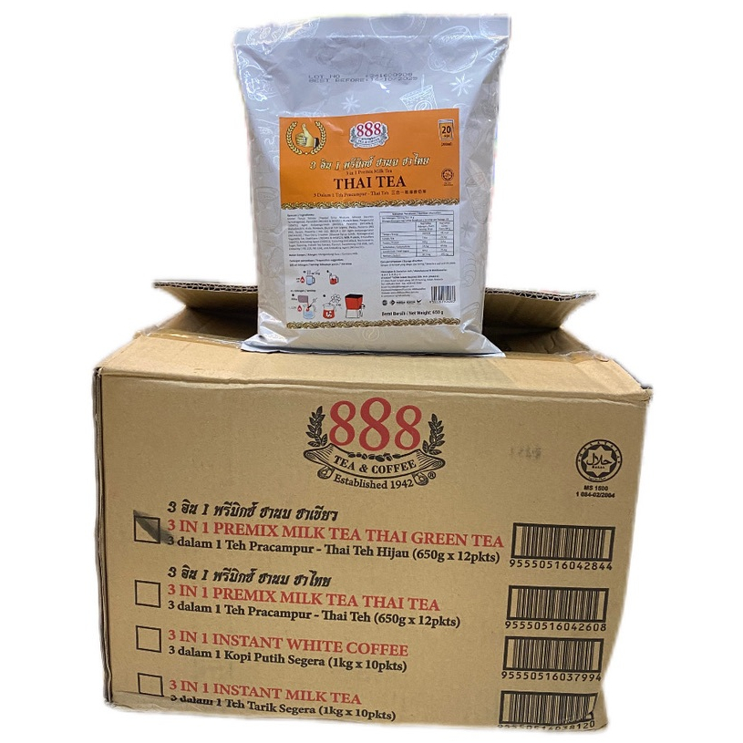 ชา 888 ชาตองแปด  3IN1 Premix Milk Tea 预混奶茶 650g HALAL กดเลือกรสชาติที่ต้องการ 1ลัง/บรรจุ12 แพค ราคาส