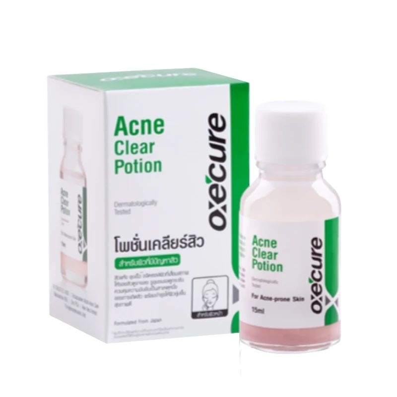 OXE'CURE Acne Clear Potion อ๊อกซีเคียว แอคเน่ เคลียร์ โพชั่น แต้มสิว บำรุงผิวหน้า ขนาด 15 ml