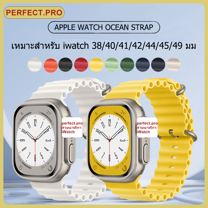 สายนาฬิกาซิลิโคน iWatch 49/45/44/42mm 38/40/41mm สายซิลิโคนโอเชี่ยน สำหรับ iWatch Series 10/11 46mm 9 8 7 6 5 4 3 2 1 SE