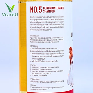 VCareU แชมพูอาบน้ำสุนัขและแมว No.5